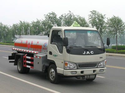 Cheng Liwei  CLW5043GJY3 Refueling truck