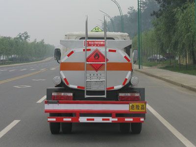 Cheng Liwei  CLW5043GJY3 Refueling truck