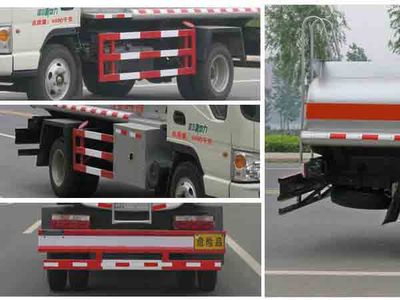 Cheng Liwei  CLW5043GJY3 Refueling truck