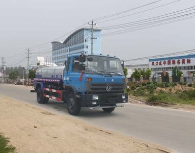 Cheng Liwei  CLW5165GSS4 Sprinkler truck