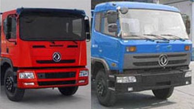 Cheng Liwei  CLW5165GSS4 Sprinkler truck