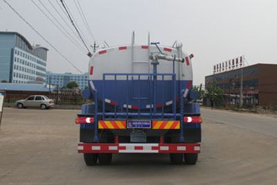 Cheng Liwei  CLW5165GSS4 Sprinkler truck