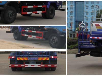 Cheng Liwei  CLW5165GSS4 Sprinkler truck