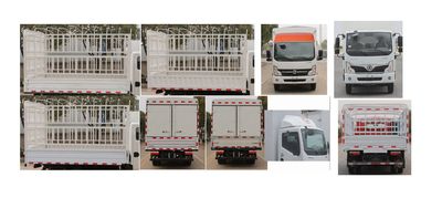 Dongfeng  EQ5041CCYD5CDFAC Grate type transport vehicle