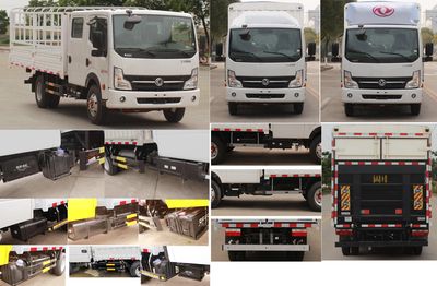 Dongfeng  EQ5041CCYD5CDFAC Grate type transport vehicle