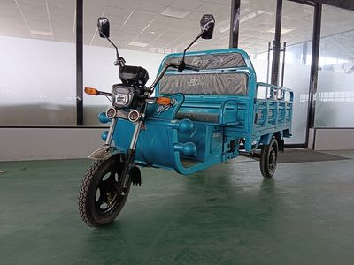 Fushengwo  FSW1000DZH7 Electric tricycle