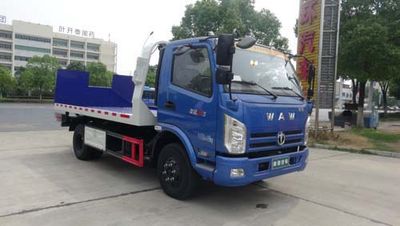 Huatong brand automobiles HCQ5041TQZFD5 Obstacle clearing vehicle