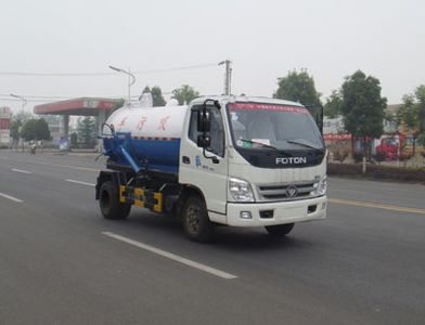 Hongyu  HYS5060GXWB Suction vehicle