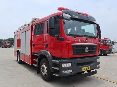 Jinsheng Shield Automobile JDX5180GXFSG60SD61 Water tank fire truck