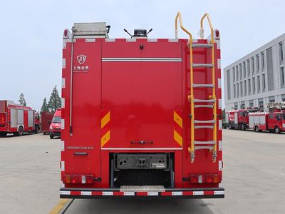 Jinsheng Shield Automobile JDX5180GXFSG60SD61 Water tank fire truck