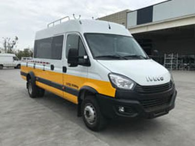 Iveco NJ5065XGCJC7E Engineering vehicle