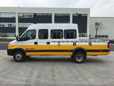 Iveco NJ5065XGCJC7E Engineering vehicle