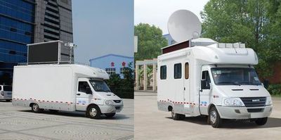 Qixing  QXC5050XZHA Command vehicle