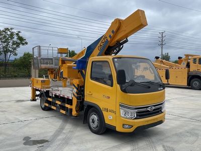 Ruili Star  RLQ5045JGKB6 High altitude work vehicle