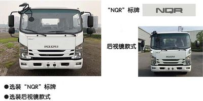 Shenglu  SLT5110XYCF2LAL Cash transport vehicle