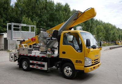 Luying  SST5046JGKQL High altitude work vehicle