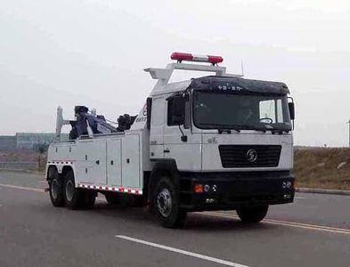 Lufeng  ST5240TQZNT Obstacle clearing vehicle