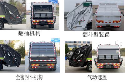 Shaanxi Automobile Tongli brand STL5187ZYSBEV1 Pure electric compression garbage truck