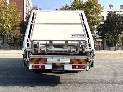 Shaanxi Automobile Tongli brand STL5187ZYSBEV1 Pure electric compression garbage truck