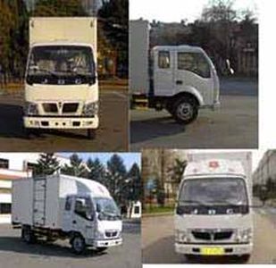 Jinbei  SY5043XXYBLF Box transport vehicle