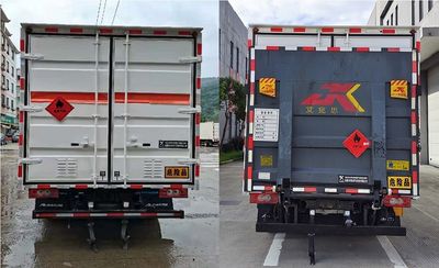 Xingbang Long brand automobiles XBZ5040XRQB6 Flammable gas box transport vehicle