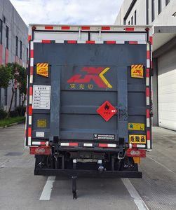 Xingbang Long brand automobiles XBZ5040XRQB6 Flammable gas box transport vehicle