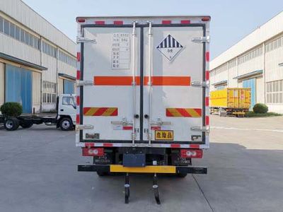 Xinfei  XKC5045XZW6B Miscellaneous dangerous goods box transport vehicle