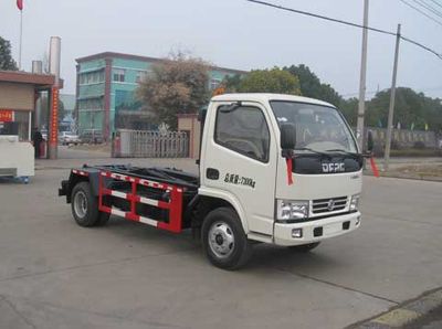 Zhongjie Automobile XZL5070ZXX5 detachable container garbage collector 