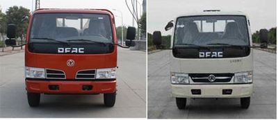 Zhongjie Automobile XZL5070ZXX5 detachable container garbage collector 