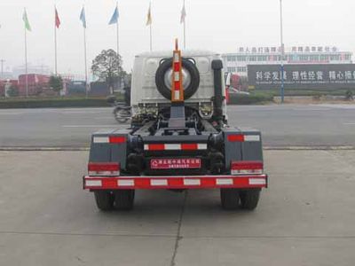 Zhongjie Automobile XZL5070ZXX5 detachable container garbage collector 