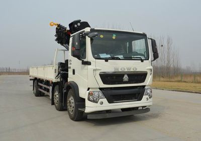 Haowo  ZZ5257JSQM56CGE1 Vehicle mounted lifting and transportation vehicle