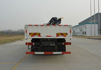 Haowo  ZZ5257JSQM56CGE1 Vehicle mounted lifting and transportation vehicle