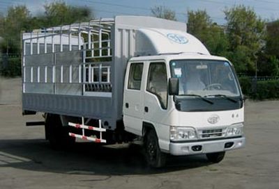 Jiefang Automobile CA5042CLXYK26L22 Grate type transport vehicle