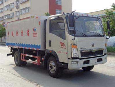 Cheng Liwei CLW5041TXNZ5Energy storage and heating vehicle