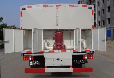 Cheng Liwei  CLW5041TXNZ5 Energy storage and heating vehicle