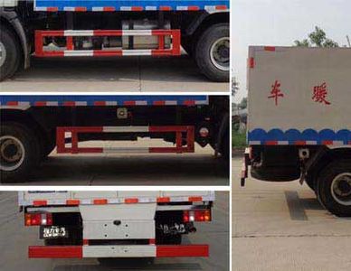 Cheng Liwei  CLW5041TXNZ5 Energy storage and heating vehicle