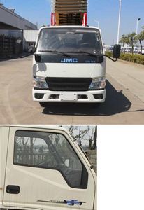 Chusheng  CSC5041TBA6J30 Moving homework truck