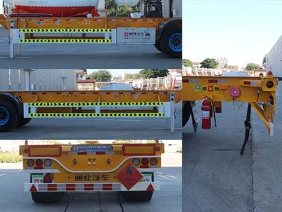 Tongyada  CTY9401TWYE45 Transport semi-trailer of dangerous goods tank frame