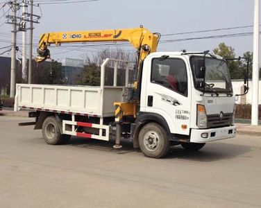 Dali DLQ5070JSQW4Vehicle mounted lifting and transportation vehicle