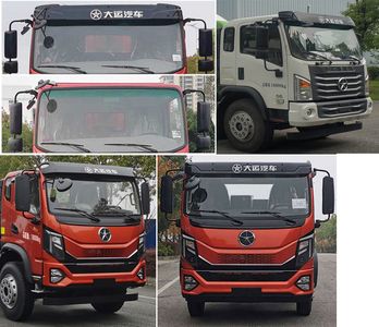 Dayun  DYQ5181GJBD6AC Concrete mixing transport vehicle