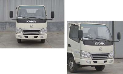 Huadian First Brand Automobile EHY5040GPSKM watering lorry 