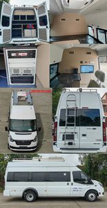 Weibang  GWB5043XJCT Inspection vehicle