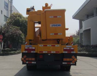 Aichi  HYL5108JGKA High altitude work vehicle