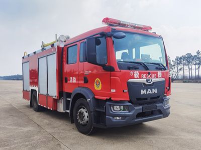 Jinsheng Shield Automobile JDX5170GXFSG60MN6 Water tank fire truck