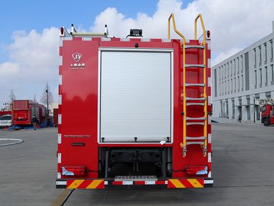 Jinsheng Shield Automobile JDX5170GXFSG60MN6 Water tank fire truck