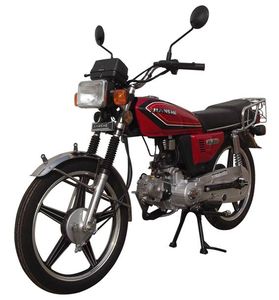 Construction  JS48Q15B moped with two wheels 