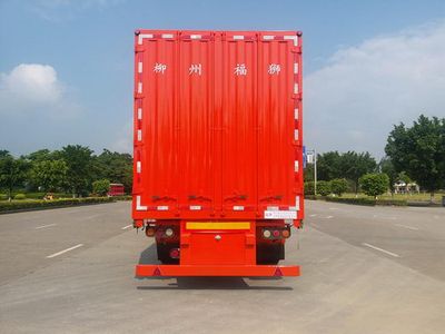 Fushi  LFS9404XXY Box transport semi-trailer