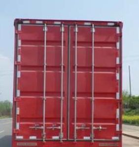 Fushi  LFS9404XXY Box transport semi-trailer