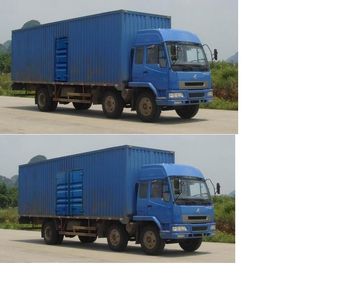 Chenglong  LZ5162XXYLCM Box transport vehicle