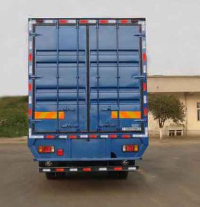 Chenglong  LZ5162XXYLCM Box transport vehicle